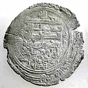 Coin by Unknown Artist