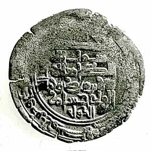 Coin by Unknown Artist