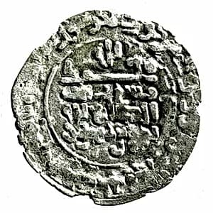 Coin by Unknown Artist