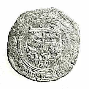 Coin by Unknown Artist