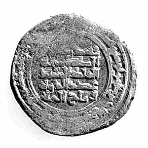 Coin by Unknown Artist