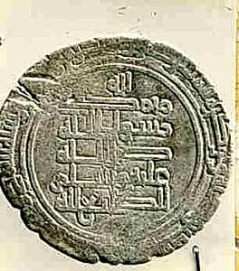 Coin by Unknown Artist
