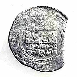 Coin by Unknown Artist