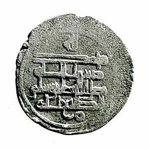 Coin by Unknown Artist