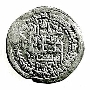 Coin by Unknown Artist