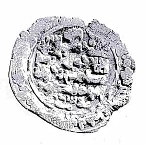 Coin by Unknown Artist
