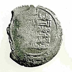 Coin by Unknown Artist
