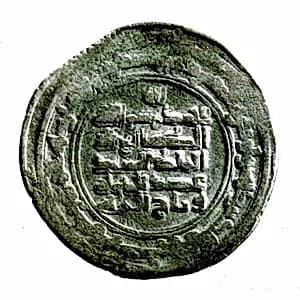 Coin by Unknown Artist