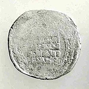 Coin by Unknown Artist