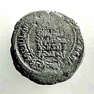 Coin by Unknown Artist