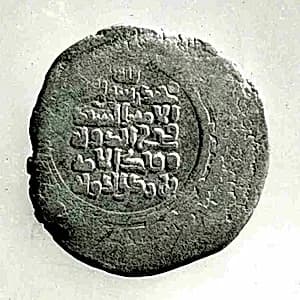 Coin by Unknown Artist