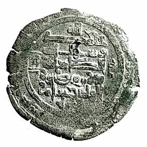 Coin by Unknown Artist