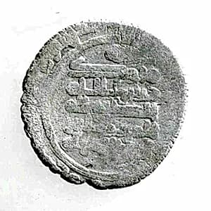 Coin by Unknown Artist