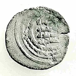 Coin by Unknown Artist