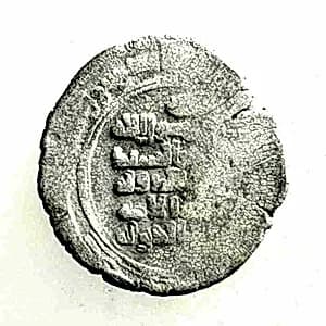 Coin by Unknown Artist