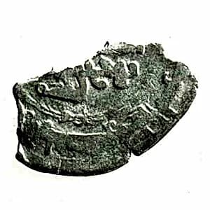 Coin by Unknown Artist