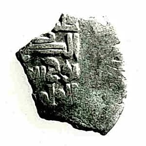 Coin by Unknown Artist