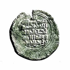 Coin by Unknown Artist