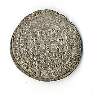 Coin by Unknown Artist