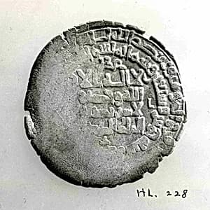 Coin by Unknown Artist