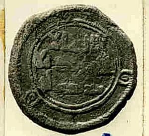 Coin by Unknown Artist