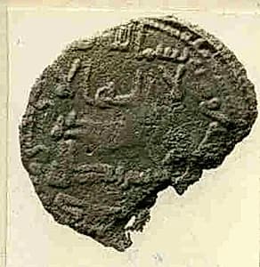 Coin by Unknown Artist