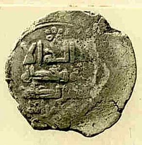 Coin by Unknown Artist