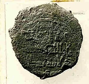 Coin by Unknown Artist