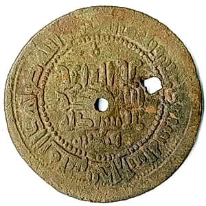 Coin by Unknown Artist