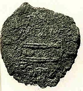 Coin by Unknown Artist