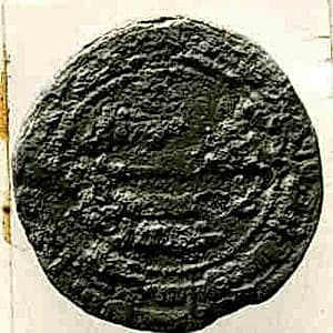 Coin by Unknown Artist