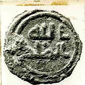 Coin by Unknown Artist