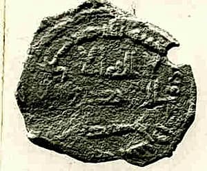Coin by Unknown Artist