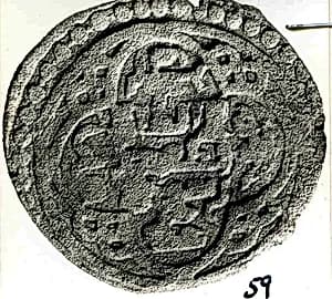 Coin by Unknown Artist