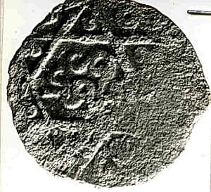 Coin by Unknown Artist