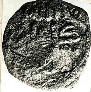 Coin by Unknown Artist