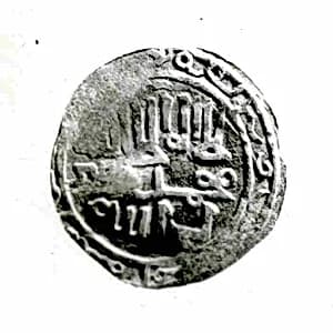 Coin by Unknown Artist