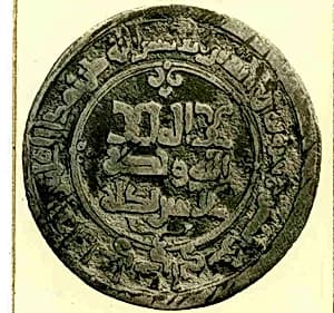 Coin by Unknown Artist