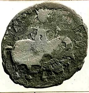 Coin by Unknown Artist