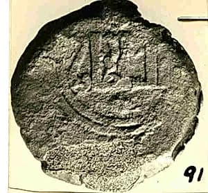 Coin by Unknown Artist