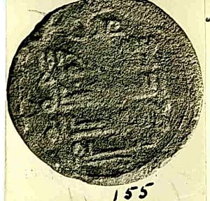 Coin by Unknown Artist