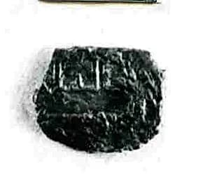 Coin by Unknown Artist