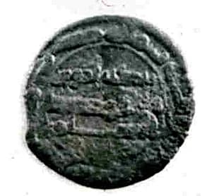 Coin by Unknown Artist