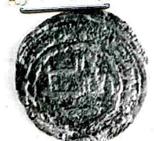 Coin by Unknown Artist