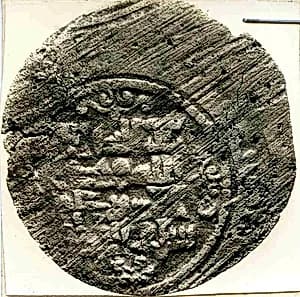 Coin by Unknown Artist