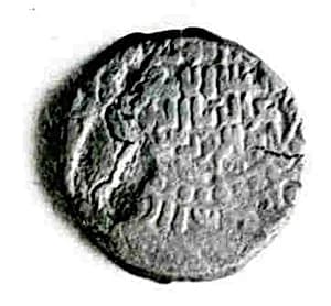 Coin by Unknown Artist
