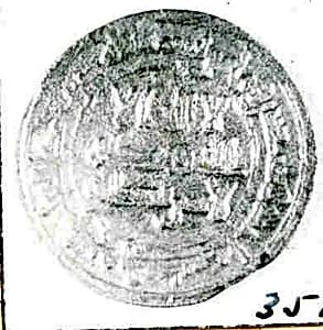 Coin by Unknown Artist