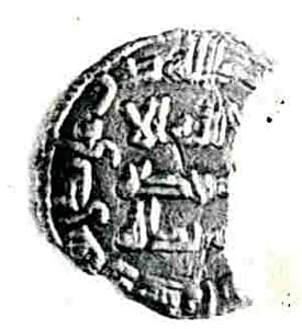 Coin by Unknown Artist