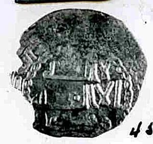 Coin by Unknown Artist