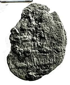 Coin by Unknown Artist